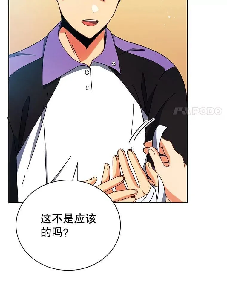 54.谢谢你68