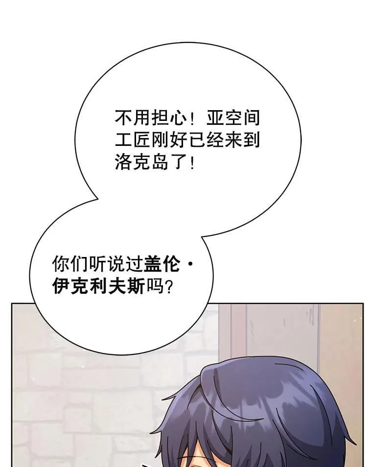 103.你赢了9