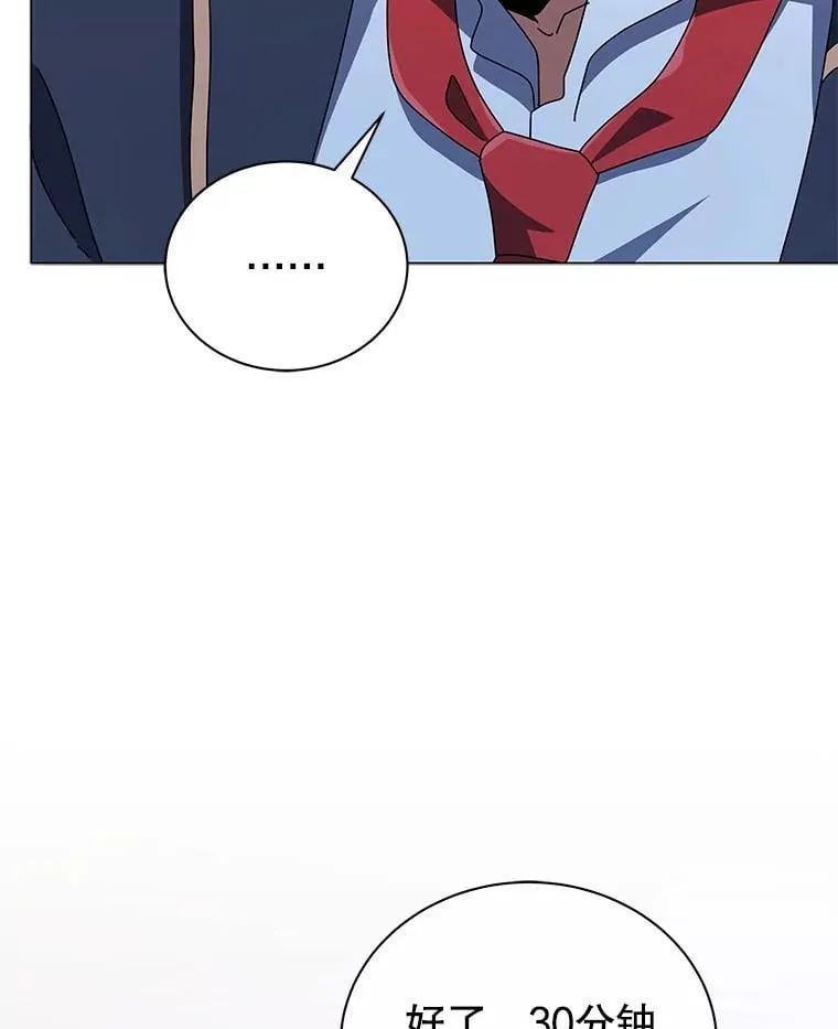 27.七组100