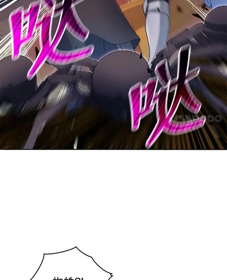 46.爱尔捷贝特56