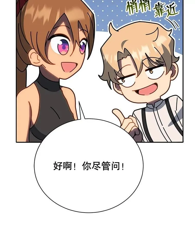 44.选任务11