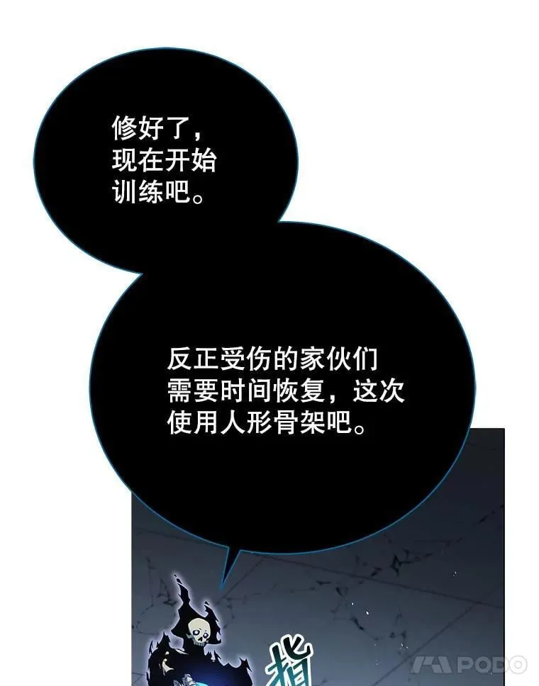39.保护期结束51