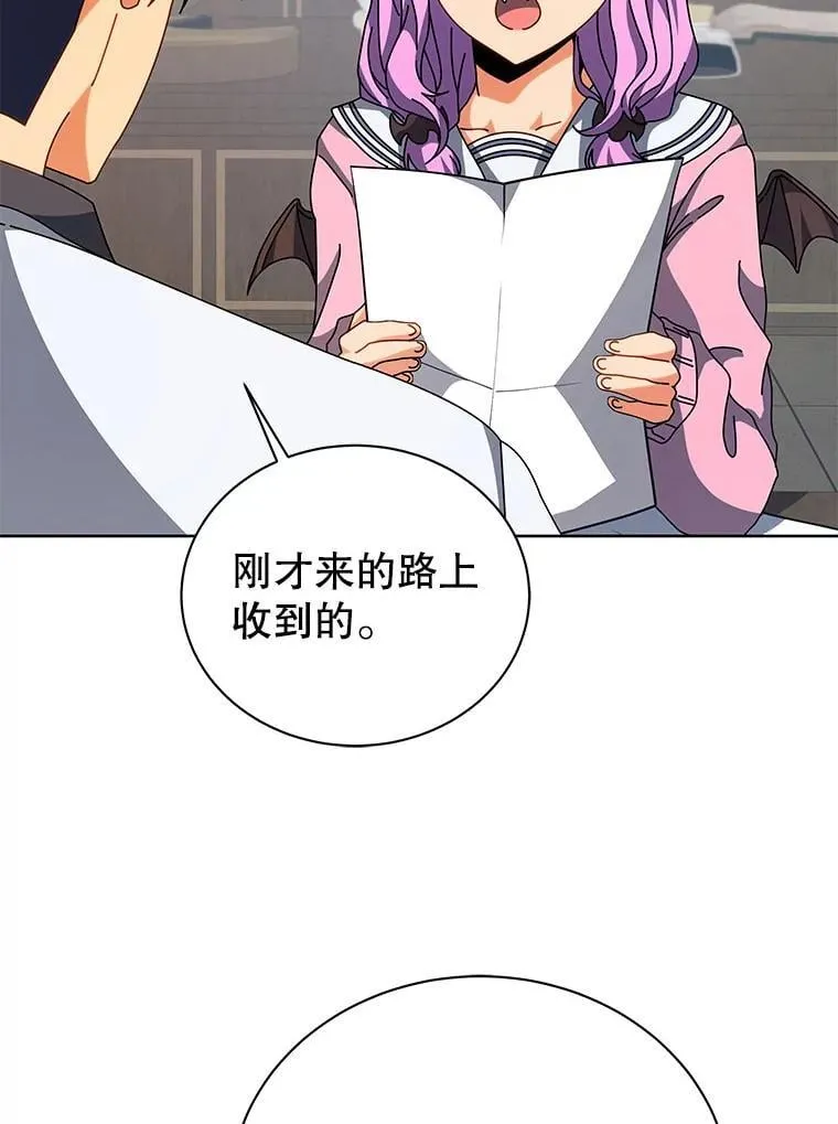 101.基因突变52