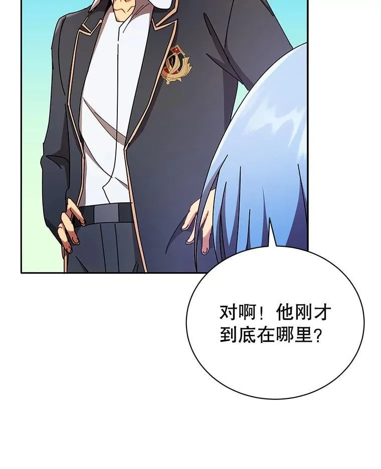 60.震惊四座70