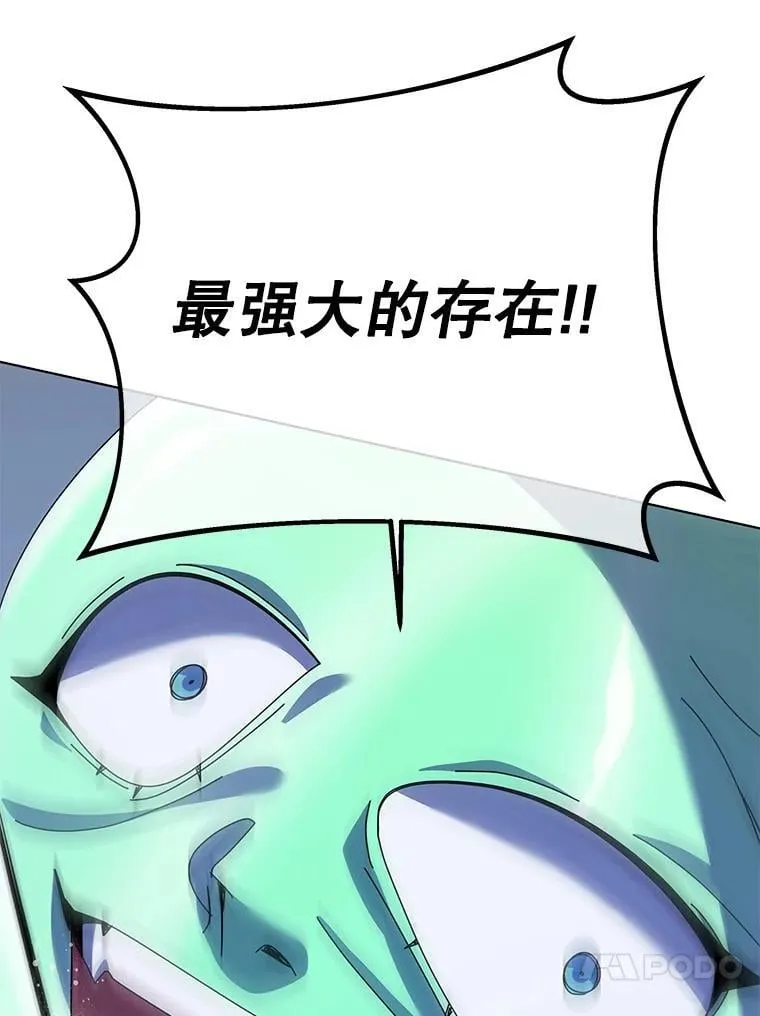 97.融合93