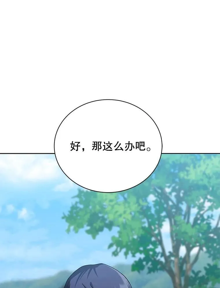 100.考虑0