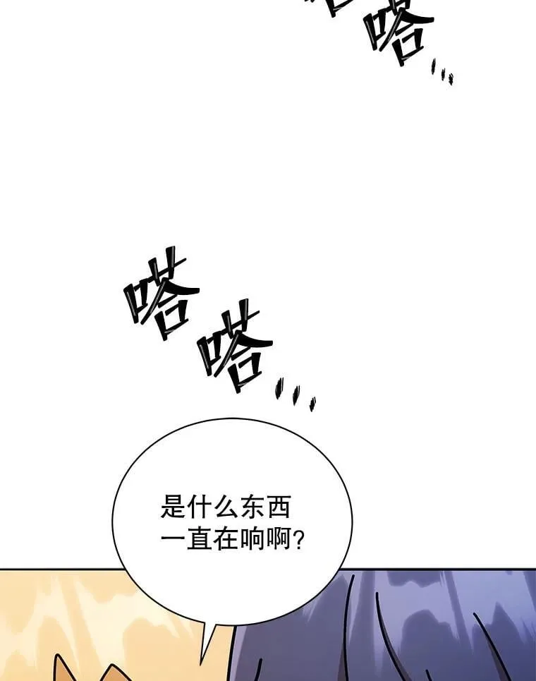 61.就剩我了135