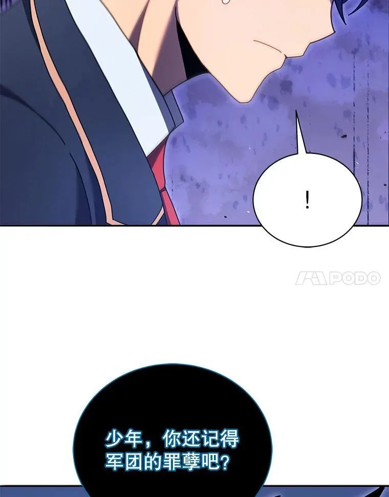 70.岛屿求生86