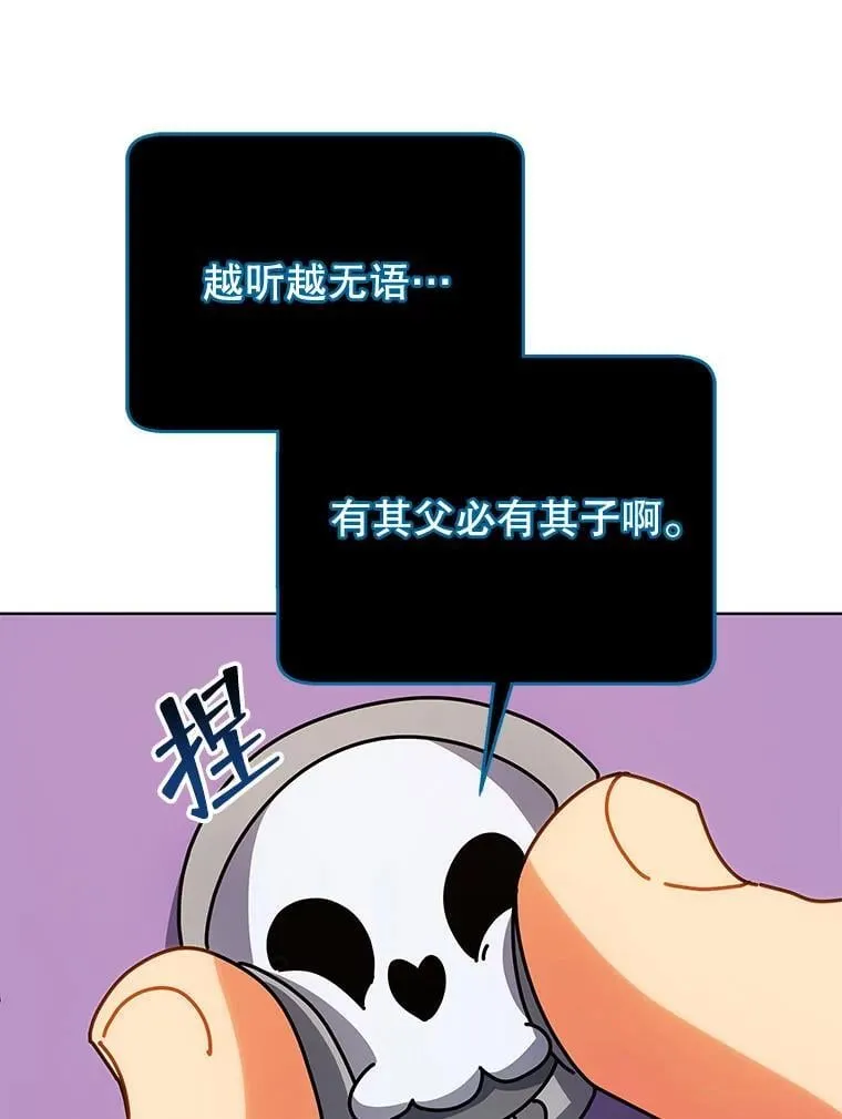 54.谢谢你93