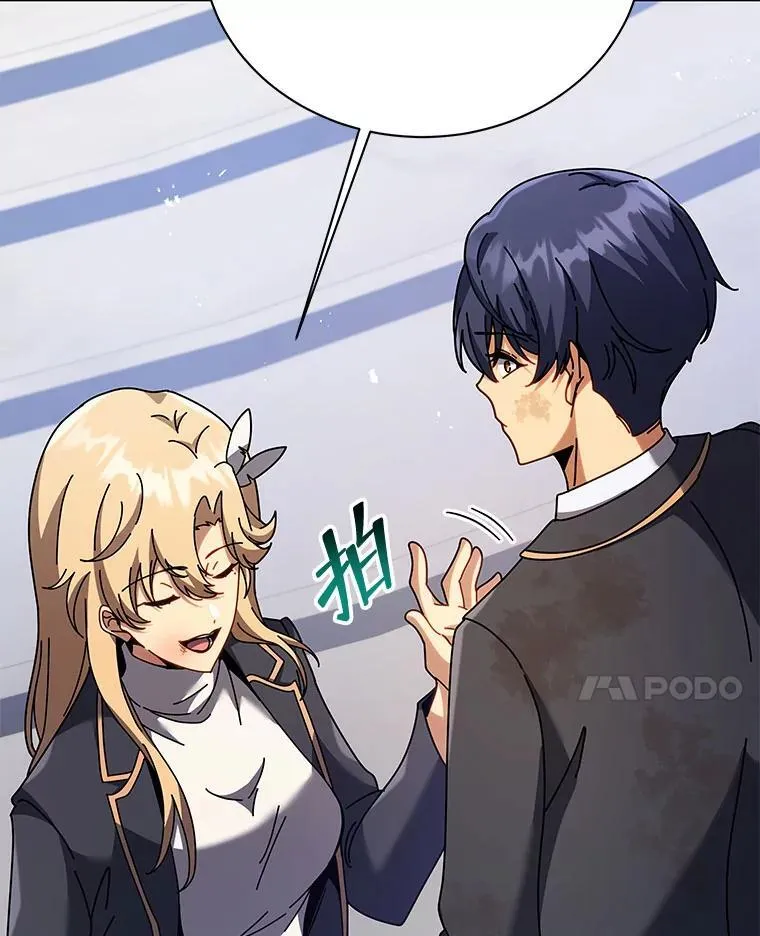 86.期待57