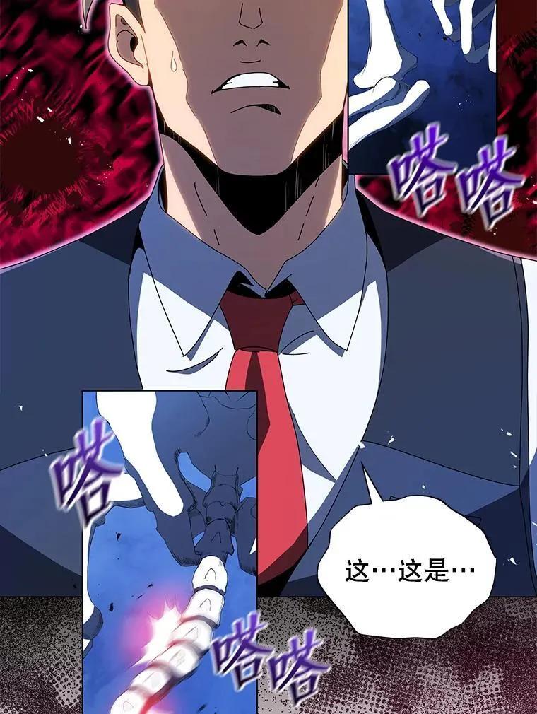 12.赢了123