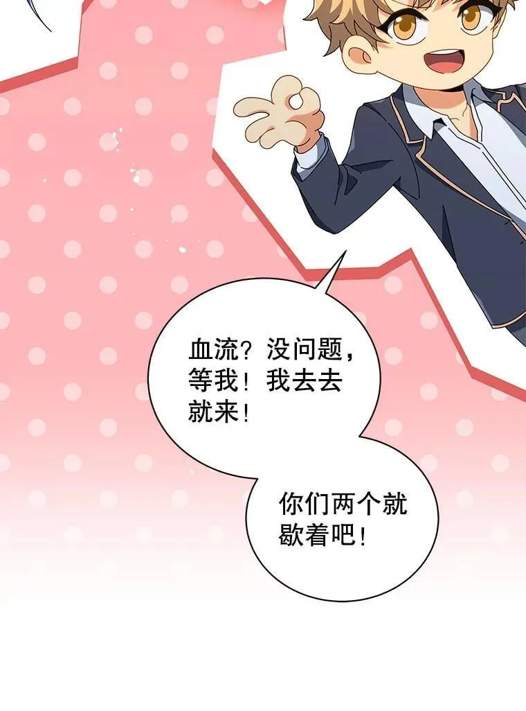27.七组8