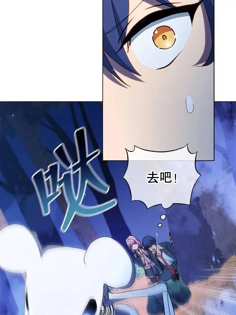 30.差点被抓63