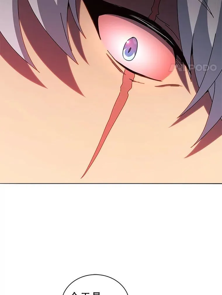 14.学生保护期7