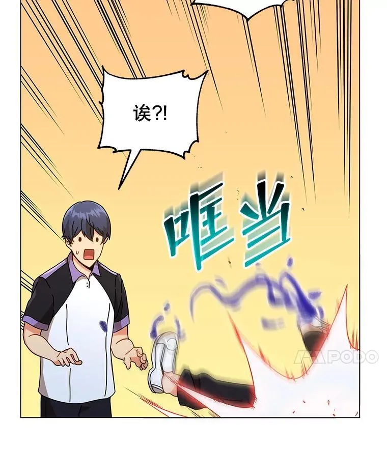34.开小灶64