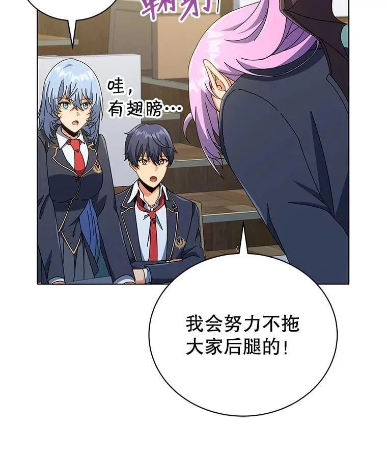 27.七组35