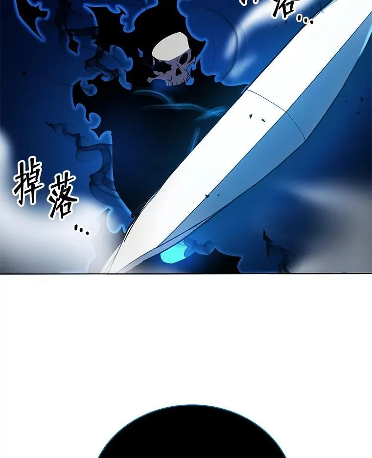31.叛徒96