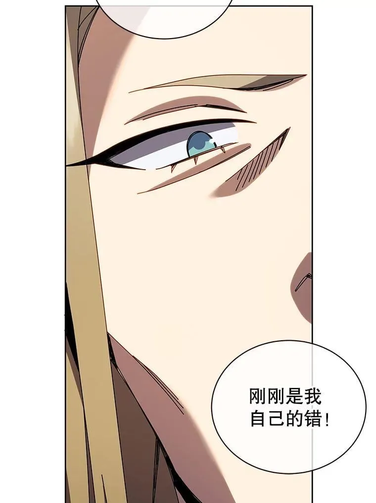89.前辈64