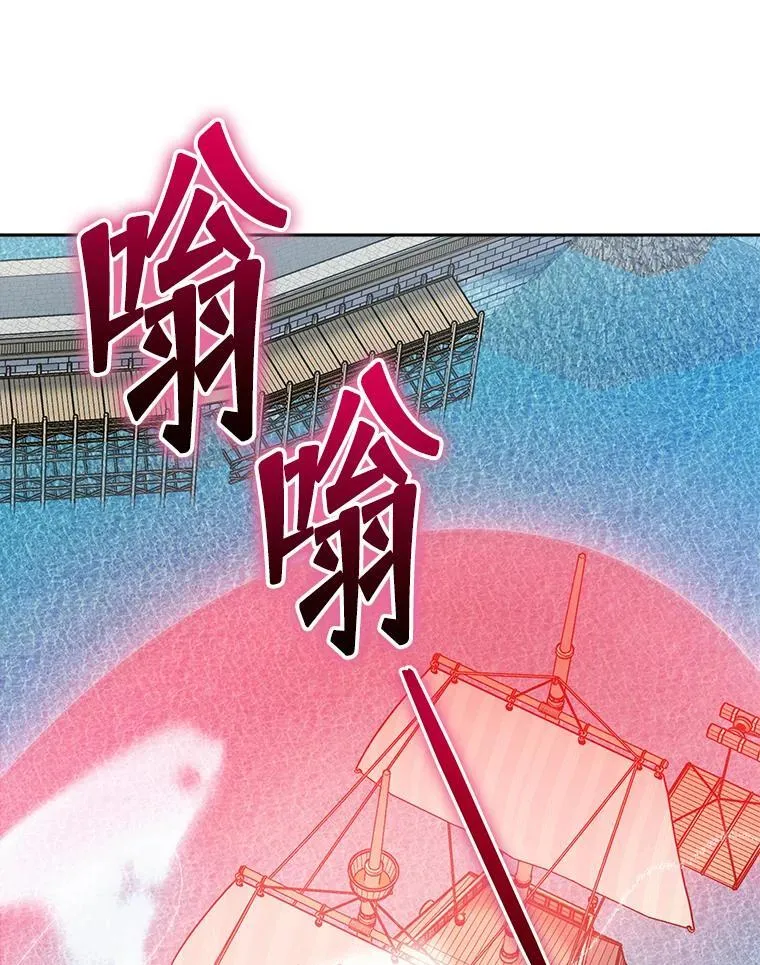5.我也是新生103