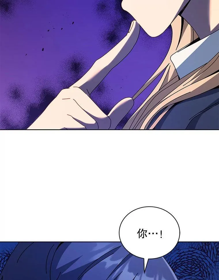 78.监视81