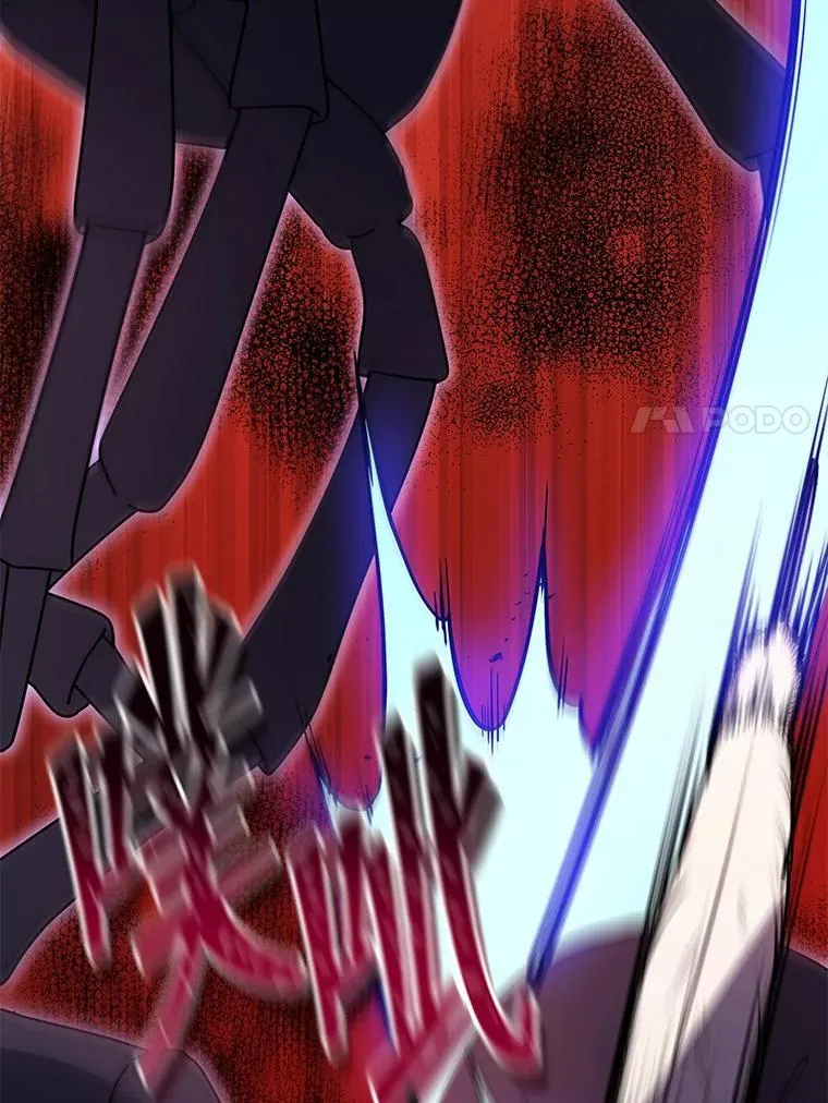 80.美救英雄23