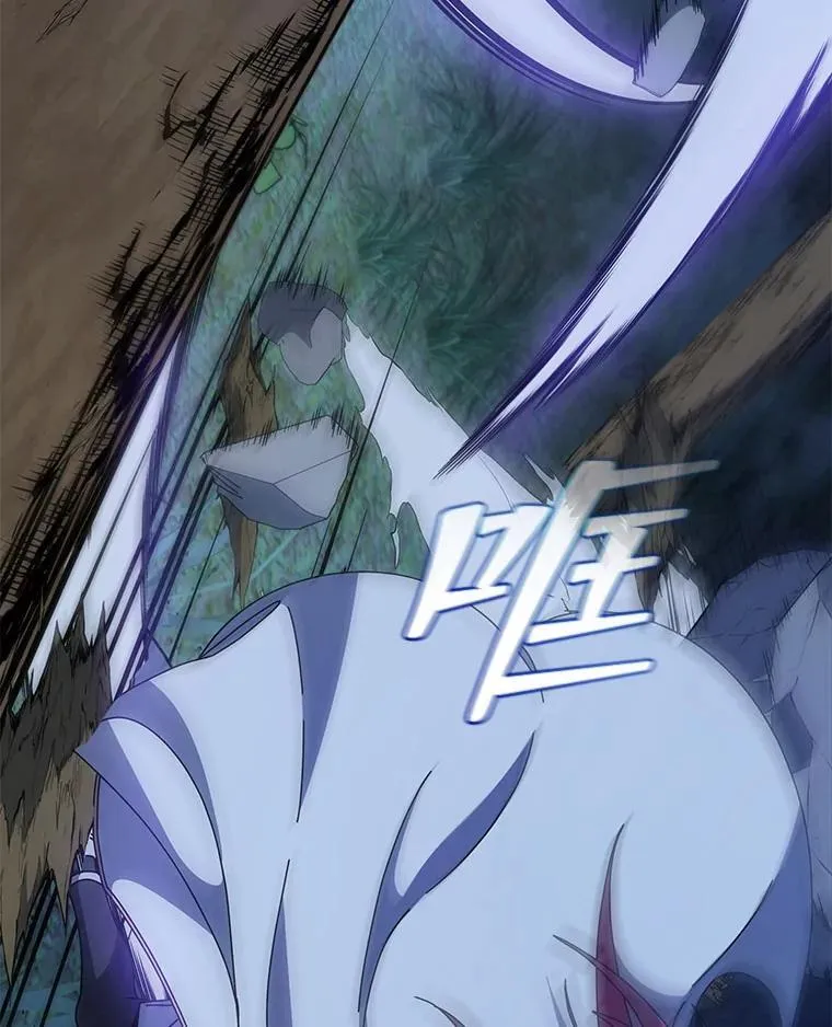 104.别打脸63