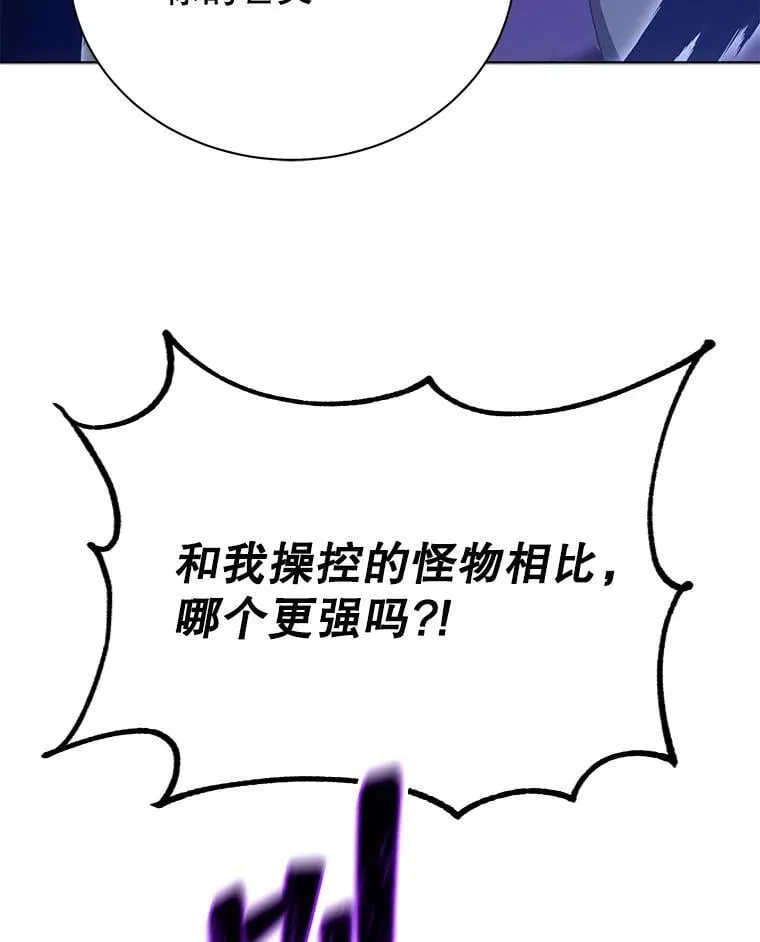 97.融合65