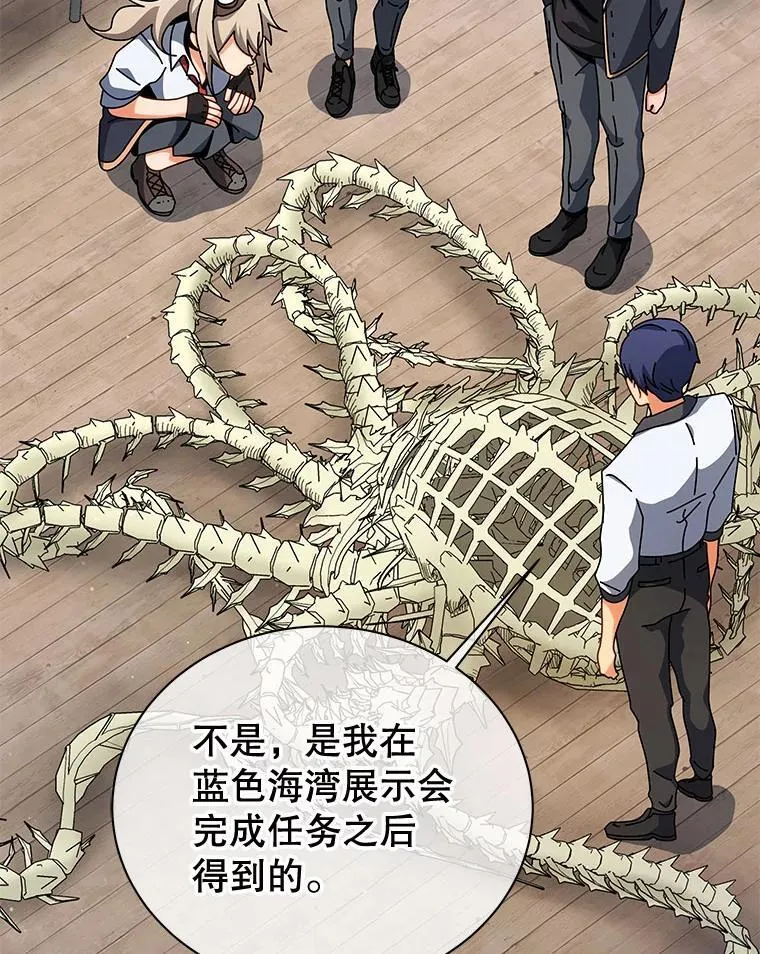 103.你赢了2