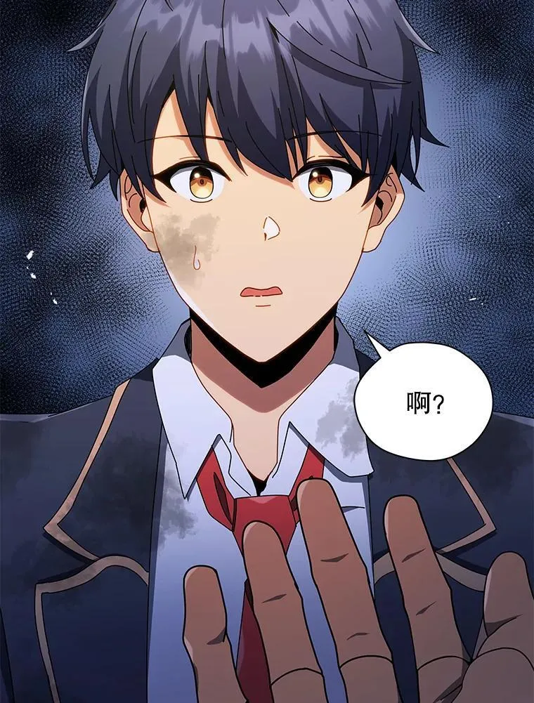 18.亲传弟子127