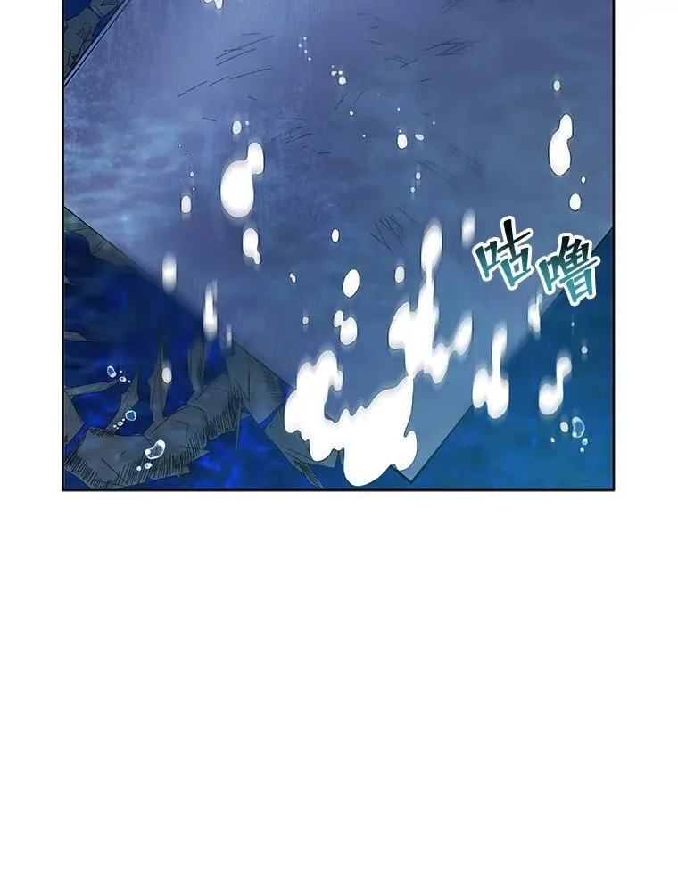 90.阴谋12