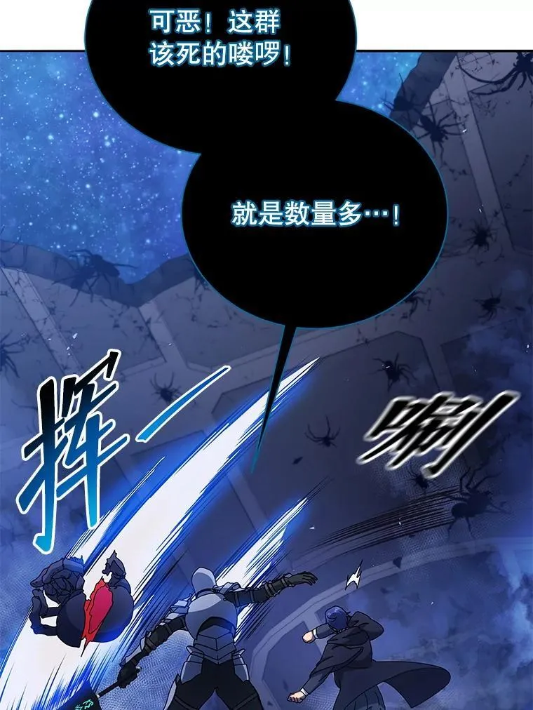 46.爱尔捷贝特122