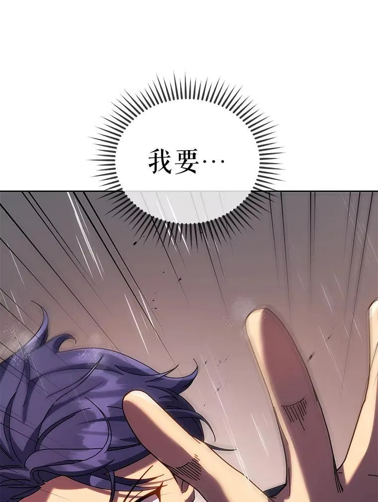 92.解救居民40