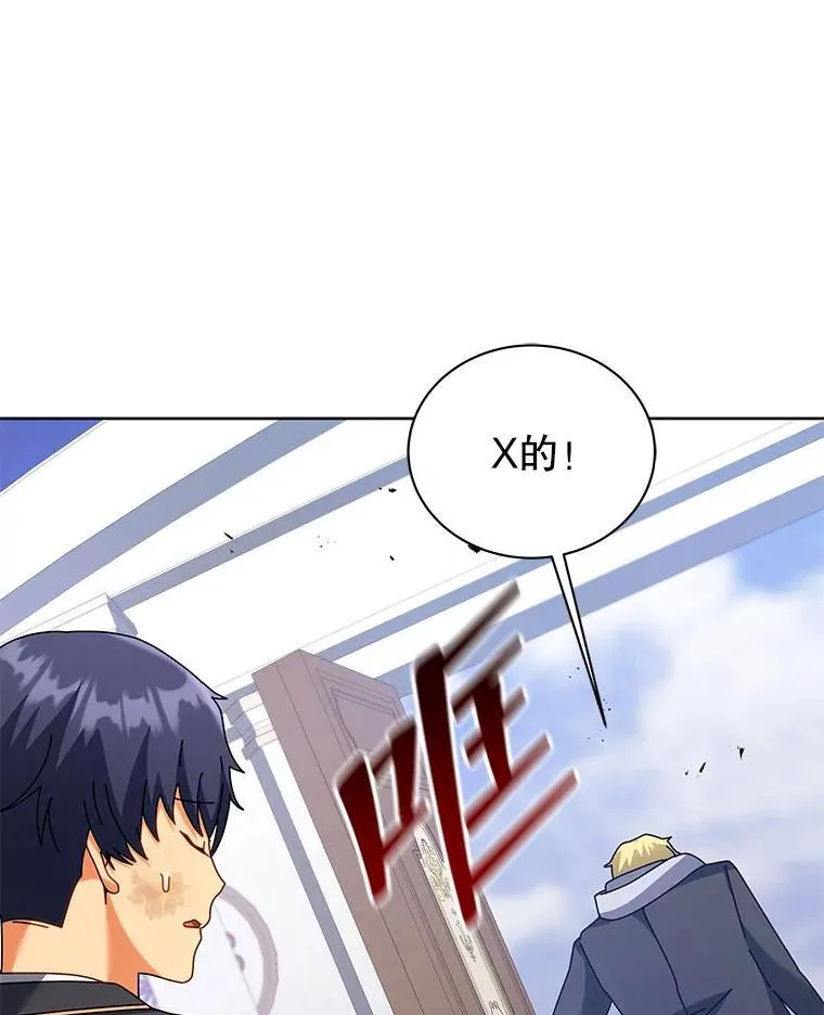 86.期待49