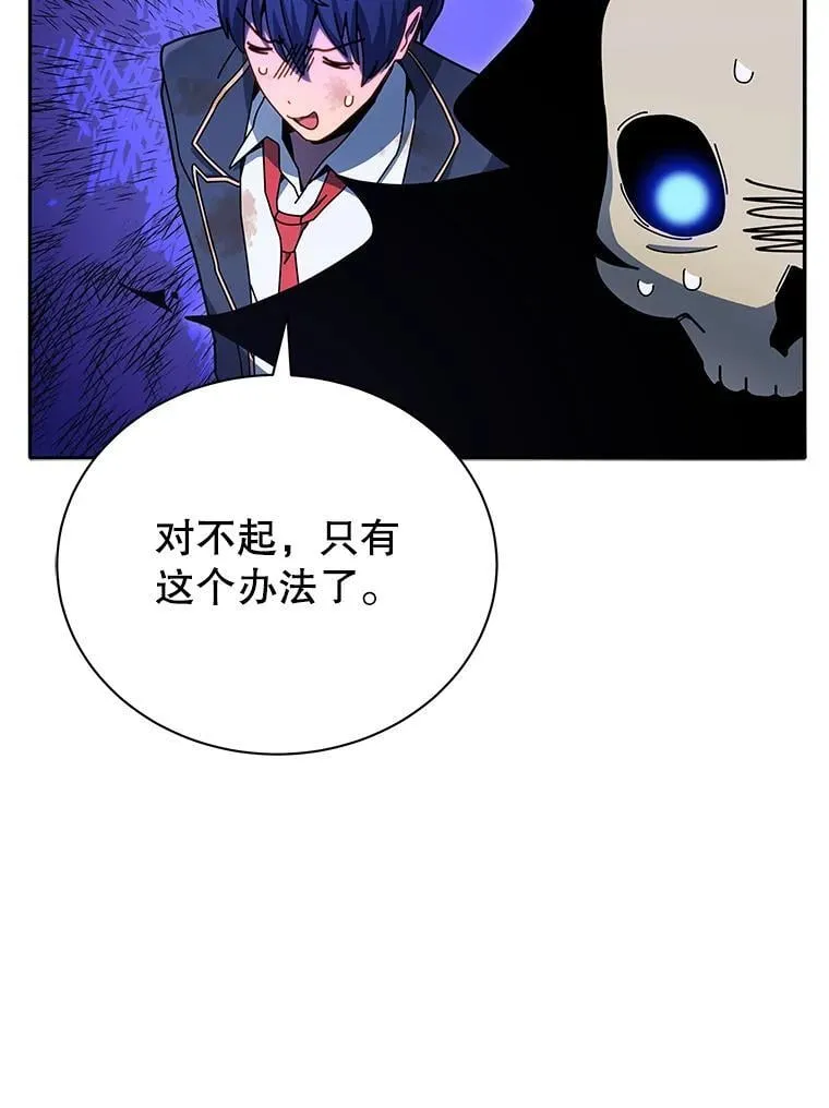 72.我的舞台111