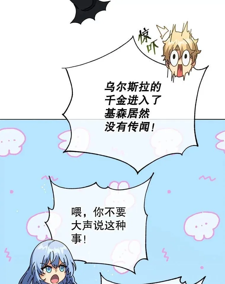 27.七组41