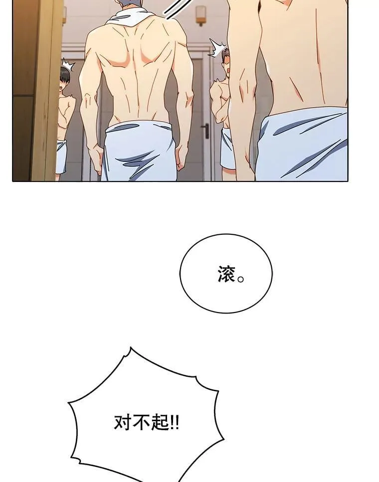 20.藏宝图25