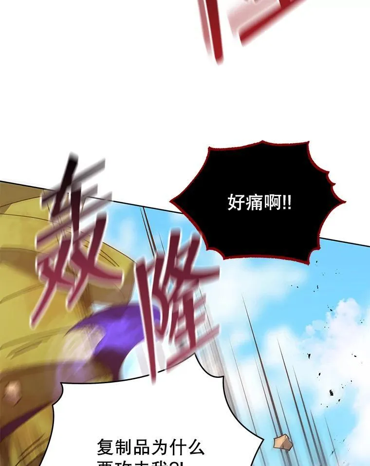 82.疯狂的计划（一）7