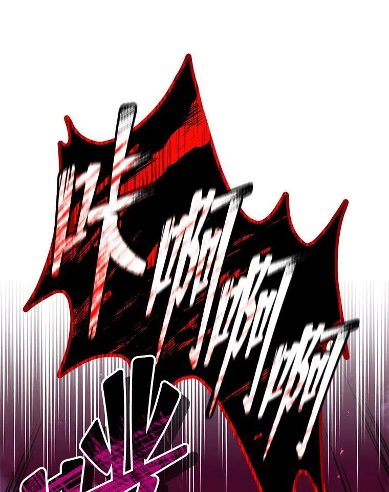 21.战狼人66