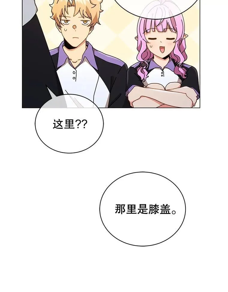 34.开小灶50