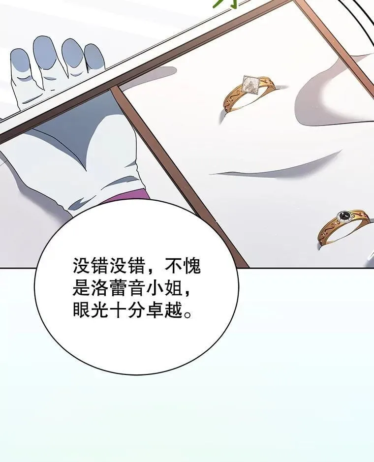 4.小偷90