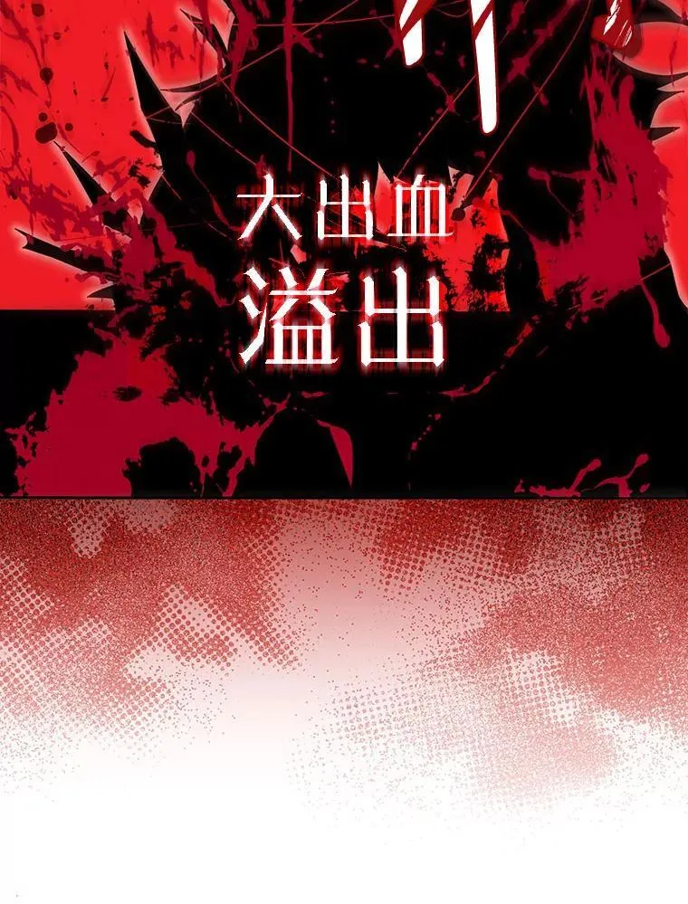 42.感谢所有人86