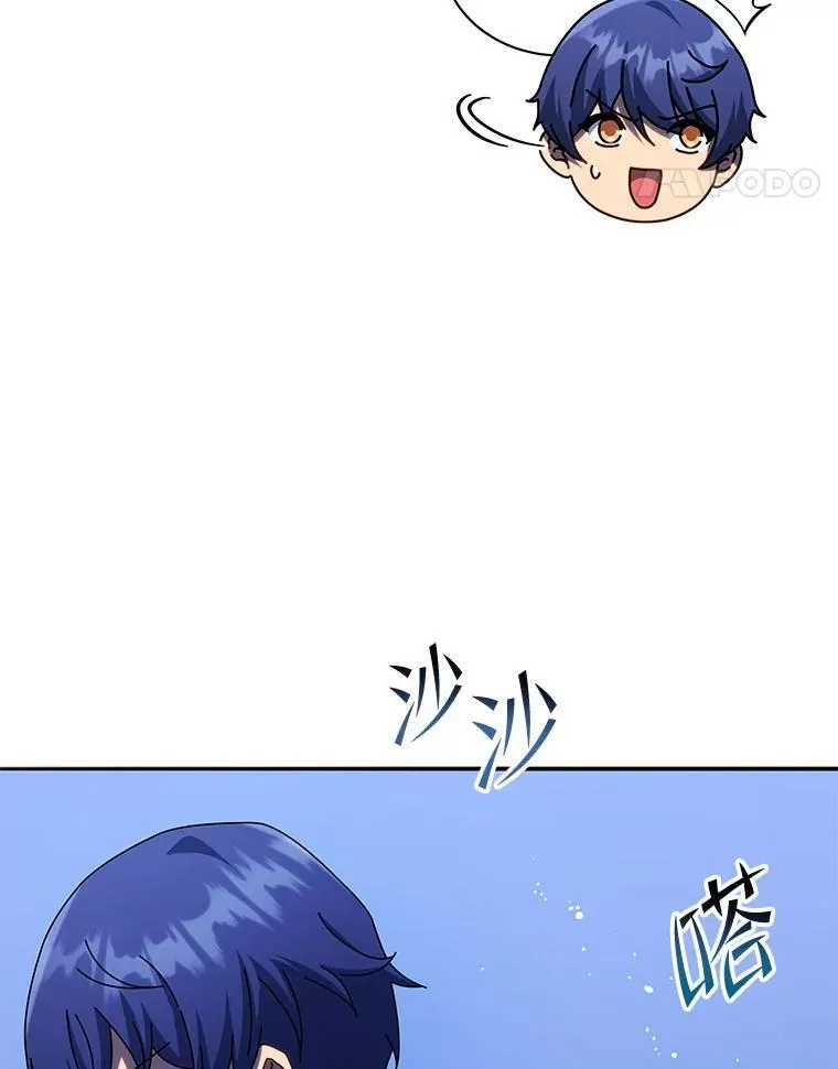 76.神秘羽毛95
