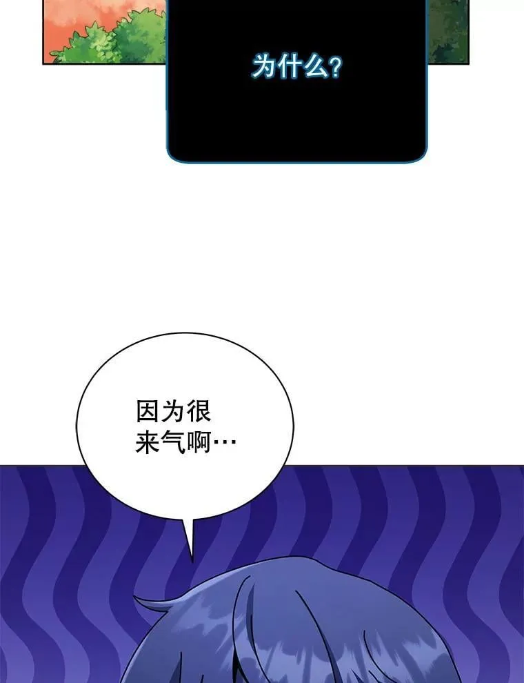 56.不懂我的用心83