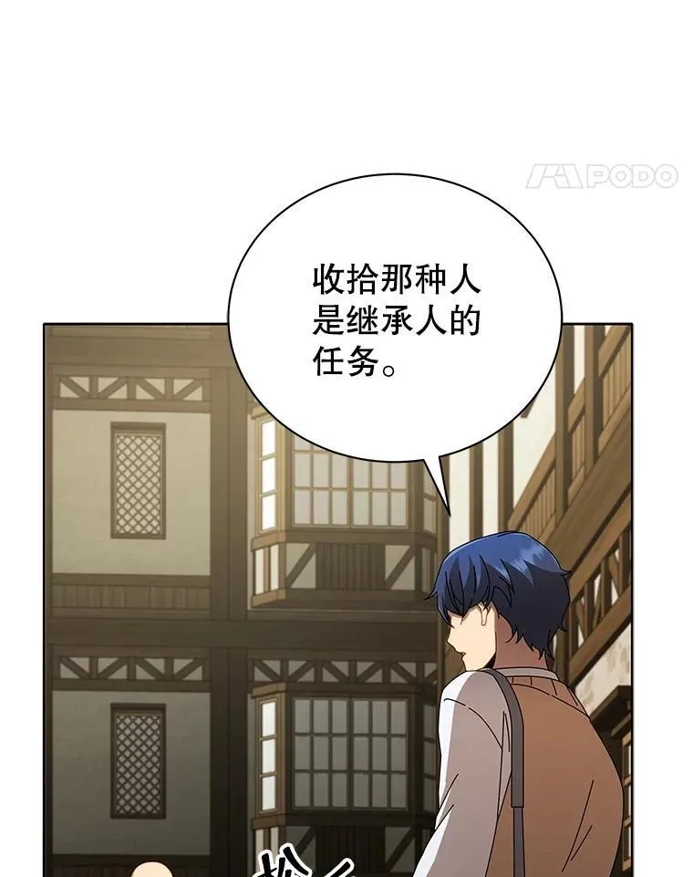 3.居然是母女50