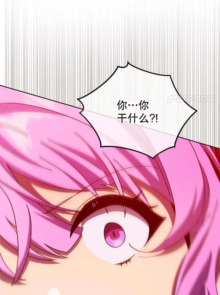 62.全员首胜66