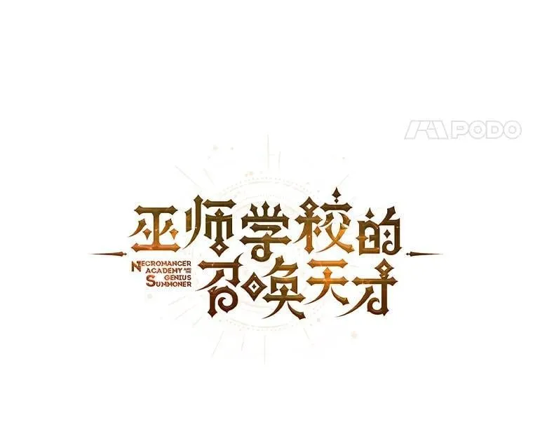 44.选任务24