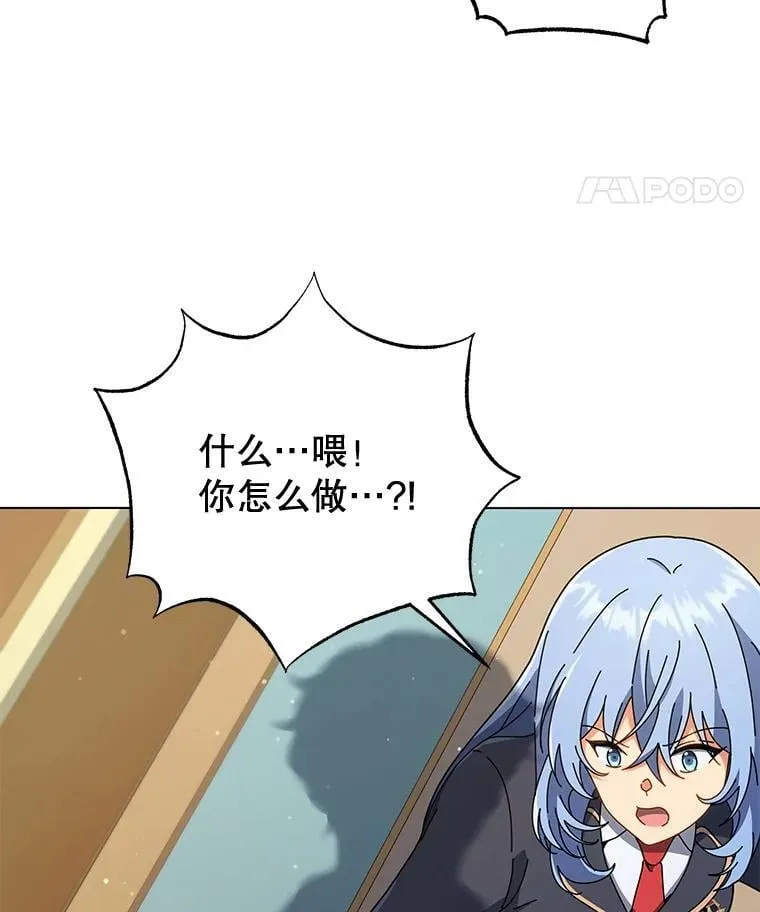 34.开小灶104