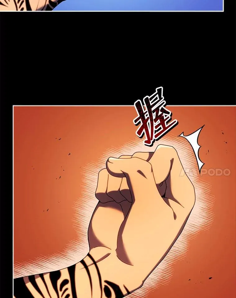 58.从中作梗22