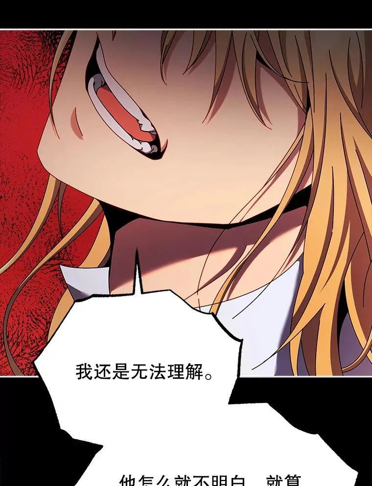 57.他需要失败11