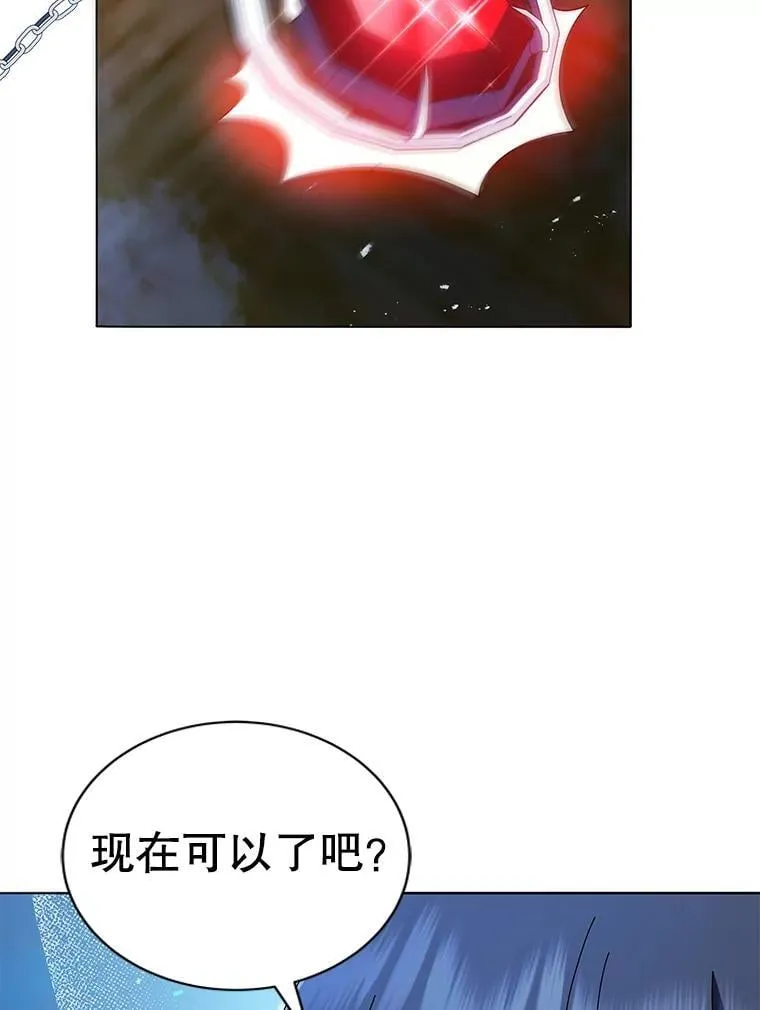 12.赢了129